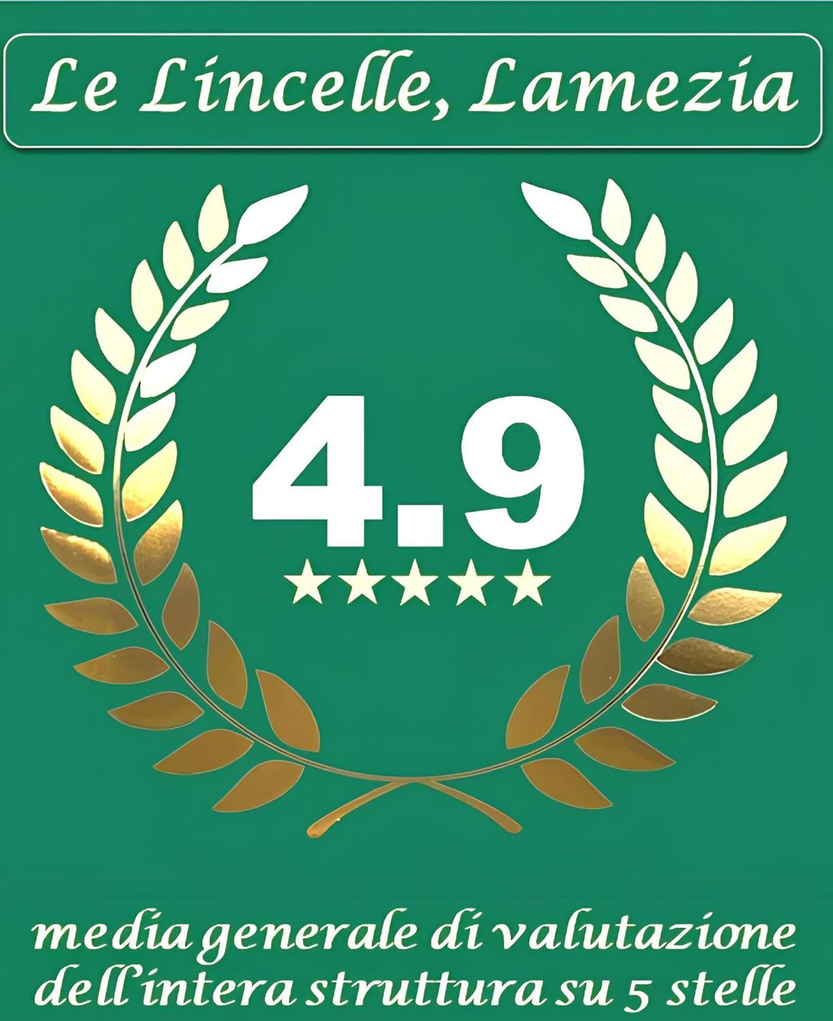 Top Bedroom Golfo - Le Lincelle, Lamezia - 2 Extra Large Single Beds SantʼEufemia Lamezia Εξωτερικό φωτογραφία